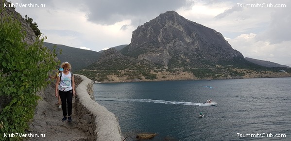 �������� ���� � �����, ���� 5