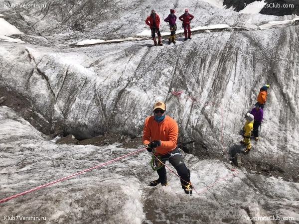 ��� ������ 2019, ���� 26