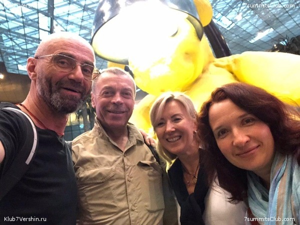 ������������. ���� 2019, ������ �����-���, ���� 24