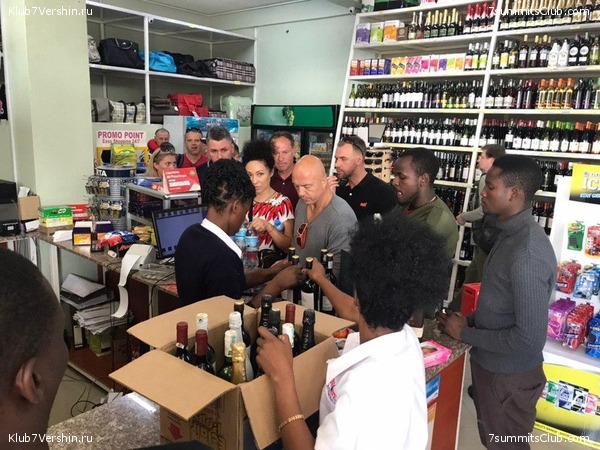 ������������. ���� 2019, ������ �����-���, ���� 32