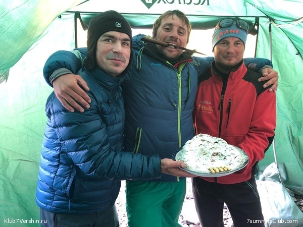 ��� ������ 2019, ���� 47