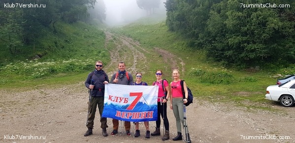 ������� 2019. ����, ���� 30