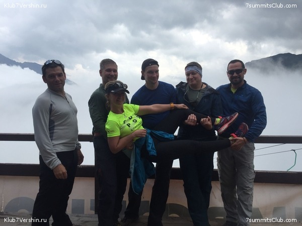 ������� 2019. ����, ���� 150