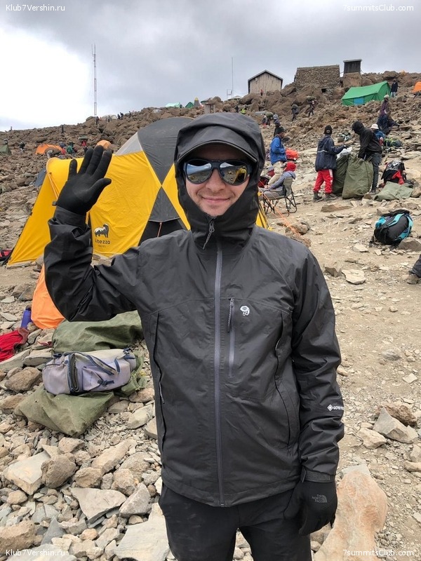 ������������. ���� 2019, ������ �����-���, ���� 74