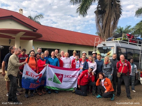 ������������. ���� 2019, ������ �����-���, ���� 8