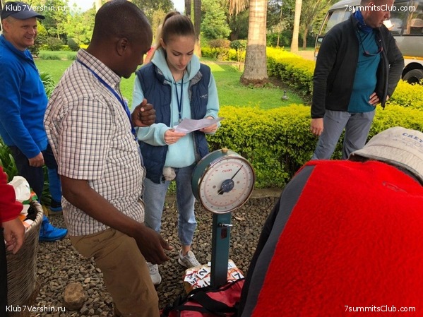 ������������. ���� 2019, ������ �����-���, ���� 11