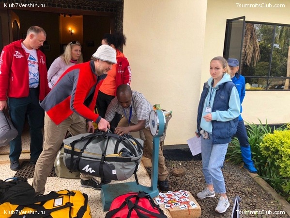 ������������. ���� 2019, ������ �����-���, ���� 17