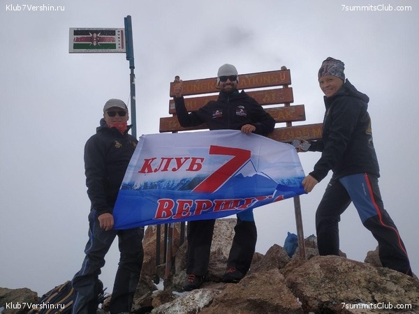 ����� 2019, ���� 5