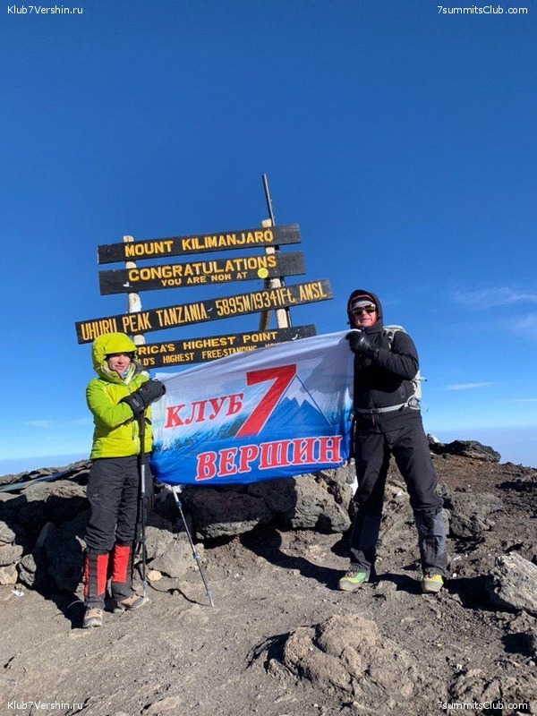 ������������ 2019 ���� - �������, ���� 33