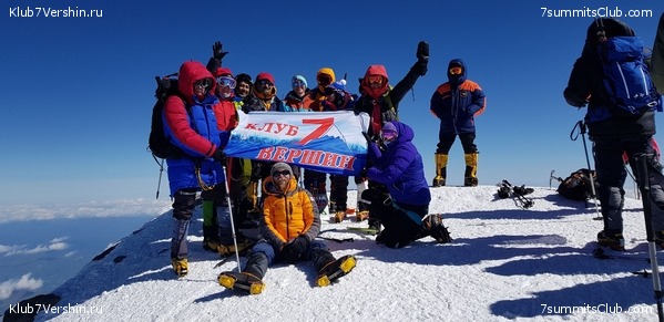 ������� 2019. ������. ����� 1, ���� 1