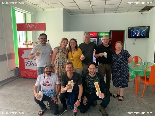 ������� 2019. ������. ����� 1, ���� 50