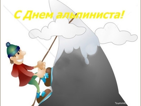 ������ ����� ����� �������, ���� 6