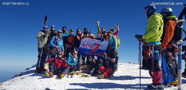 ������� 2019. ������. ����� 1, ���� 14