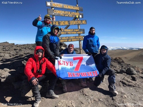 ������������ 2019 ���� - �������, ���� 18