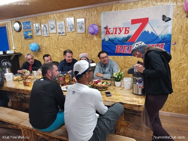 ������� 2019. ������. ����� 1, ���� 89