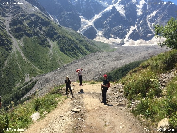 ������� 2019. ������. ����� 1, ���� 97