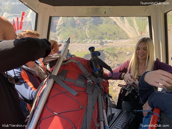 ������� 2019. ������. ����� 1, ���� 98