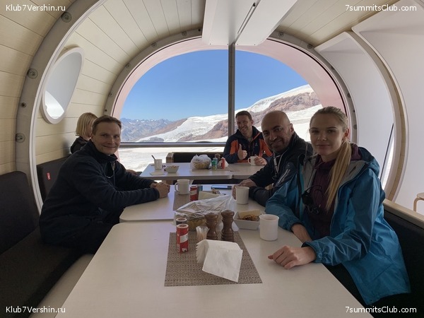 ������� 2019. ������. ����� 1, ���� 99