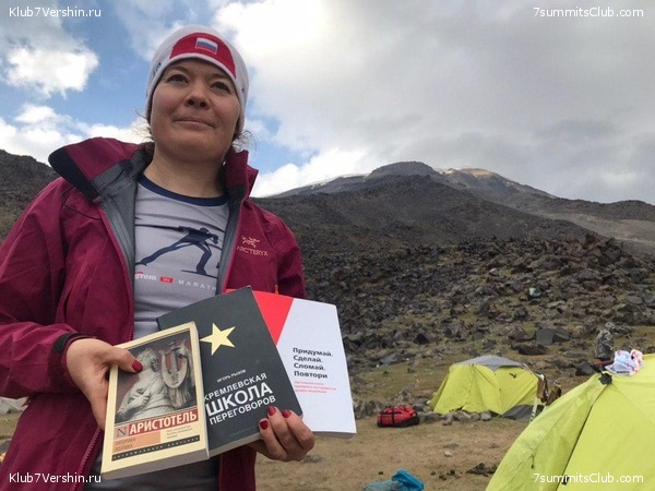 ������ 2019, ���� 26