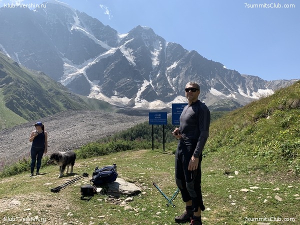 ������� 2019. ������. ����� 1, ���� 127