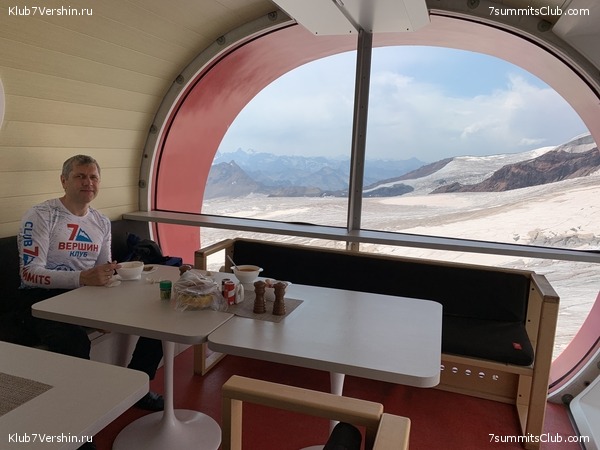 �������. ������ 2019. ����� 2. � ��������, ���� 17