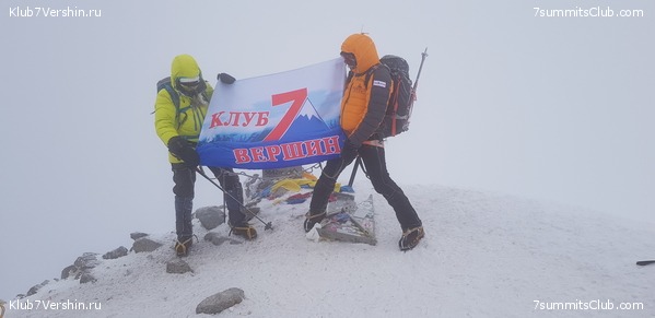 �������. ������ 2019. ����� 2. � ��������, ���� 11