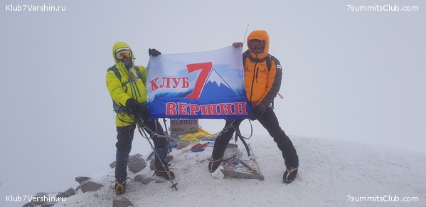 �������. ������ 2019. ����� 2. � ��������, ���� 12