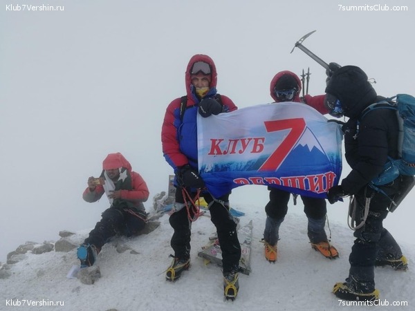 �������. ������ 2019. ����� 2. � ��������, ���� 21