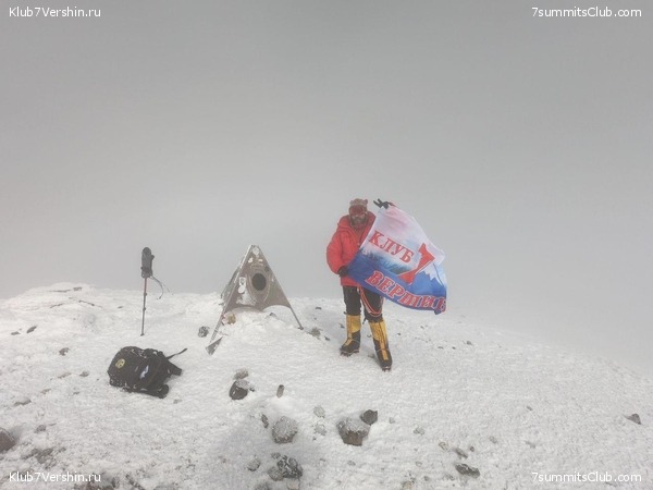 �������. ������ 2019. ����� 2. � ��������, ���� 24