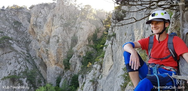 ���� ��������, ���� 4