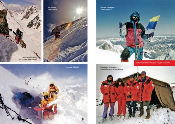 ��������, �������������� ��������, ���� 1133