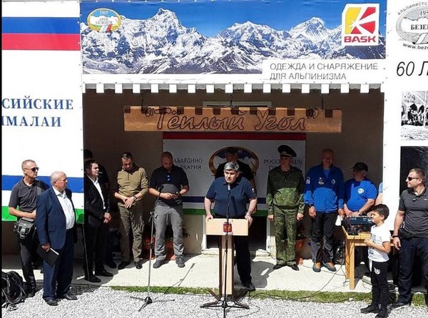 ��������, �������������� ��������, ���� 1190