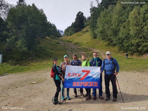 �������. ������ 2019. ����� 2. � ��������, ���� 37