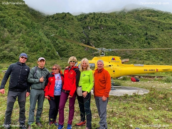 ������� 2019. ����� 1, ���� 10