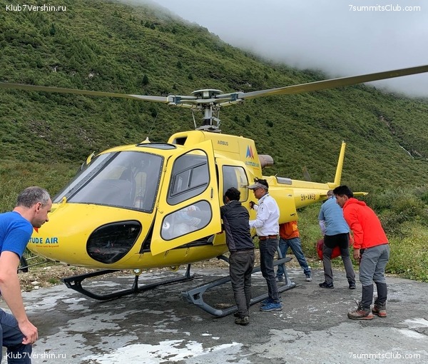 ������� 2019. ����� 1, ���� 151