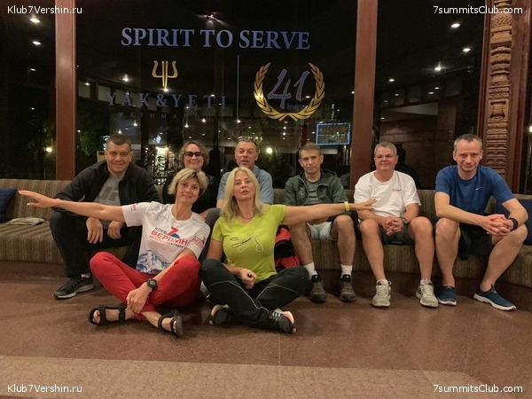 ������� 2019. ����� 1, ���� 26