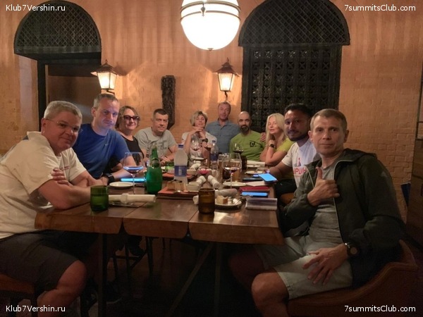 ������� 2019. ����� 1, ���� 32