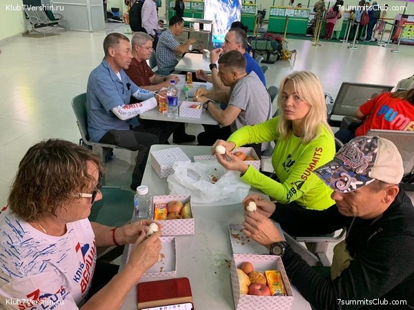 ������� 2019. ����� 1, ���� 45