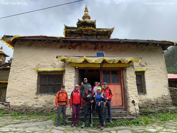 ������� 2019. ����� 1, ���� 46