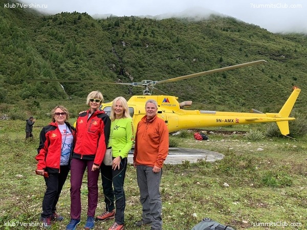 ������� 2019. ����� 1, ���� 50