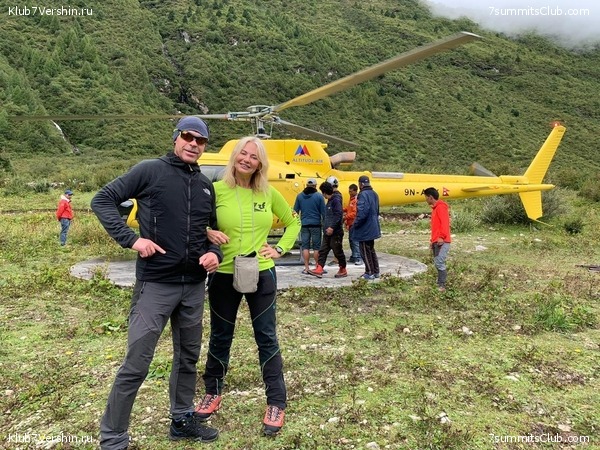 ������� 2019. ����� 1, ���� 51