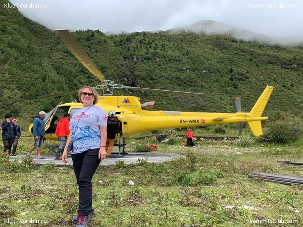 ������� 2019. ����� 1, ���� 56