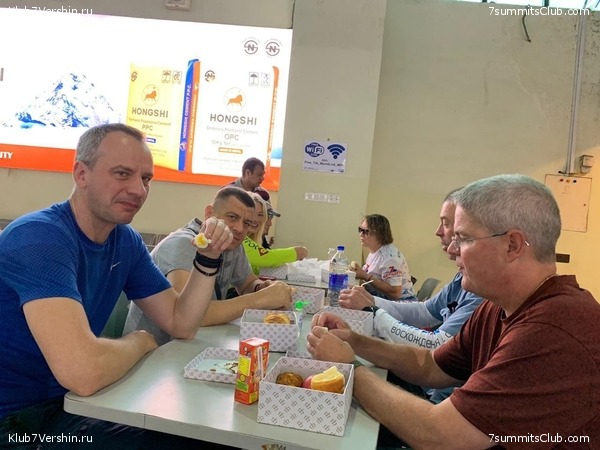 ������� 2019. ����� 1, ���� 58