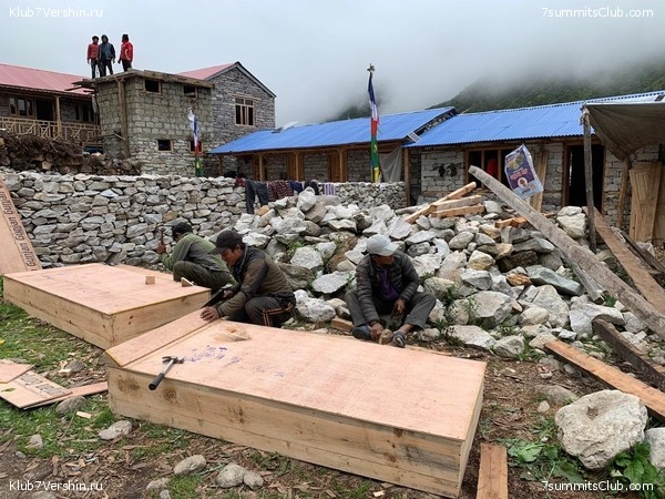 ������� 2019. ����� 1, ���� 62