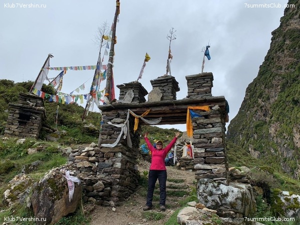 ������� 2019. ����� 1, ���� 69