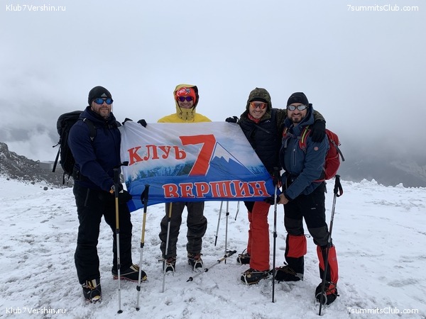 �������. ������ 2019. ����� 2. � ��������, ���� 45