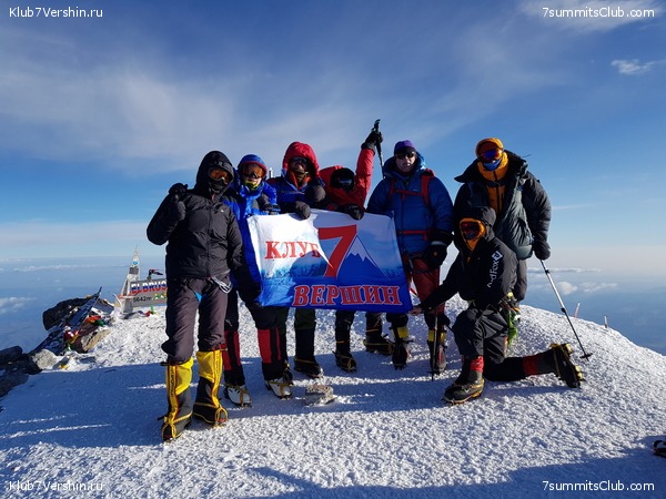 �������. ������ 2019. ����� 2. � ��������, ���� 47