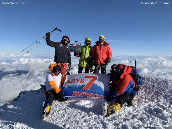 �������. ������ 2019. ����� 2. � ��������, ���� 54