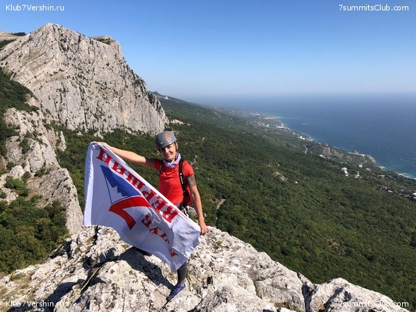 ������ ����� � �����. ���� - ������� 2019, ���� 53