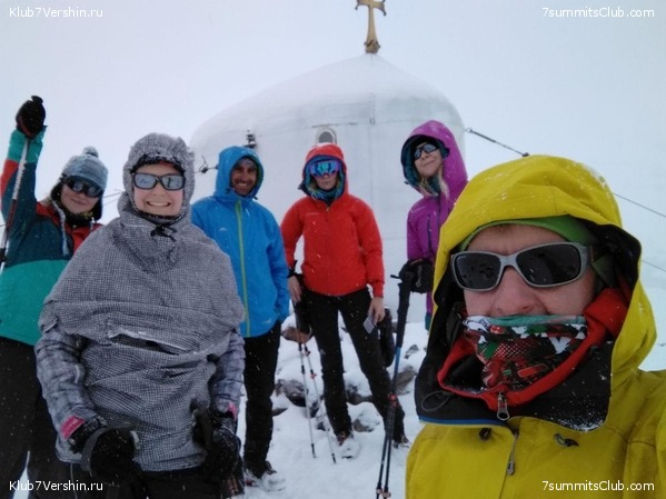 ������ - 2019. ����� ���������, ���� 42